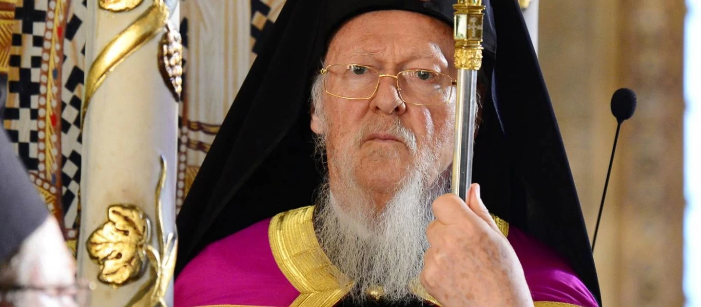 Τουρκικό δημοσίευμα «στοχοποιεί» τον Πατριάρχη Βαρθολομαίο: «Είναι συνεργάτης του Φετουλάχ Γκιουλέν» (φώτο)